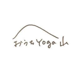 ヨガで自分を見つめる時間作りませんか？