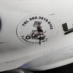 値下げしました。レッツ5G 白の画像