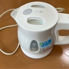 ティファール　転倒お湯もれロック付き