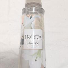 【お取引中】スチームアイロン 柔軟剤つき TOSHIBA TA-BX1の画像