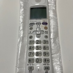 シャープ デジタルコードレス電話機の画像
