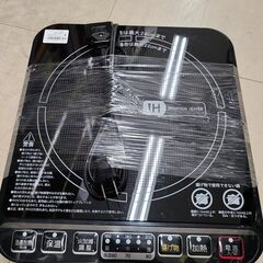 J4106  ★3ヶ月保証付★ YAMAZEN　ヤマゼン　IHク...
