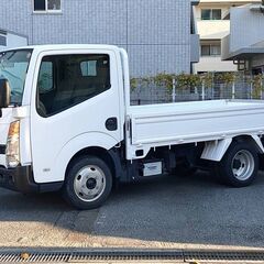 アトラス平ボディ・車検令和６年２月まで・乗って帰れます・積載20...