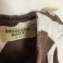 ジャンバースカート　ワンピース　100の画像