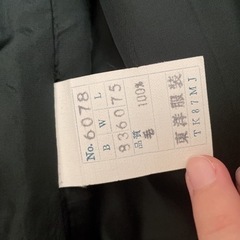 ジャケット 上着 グレー アウター 個性的の画像