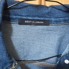 伸縮性あるデニムジャケット(値下げ)の画像