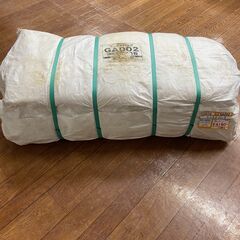 【未開封品】【店頭引取限定】コンテナバック　4,180円（税込）
