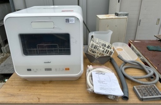 Comfee 食洗機WQP4-W2601D スマホアプリ操作 食器洗い乾燥機