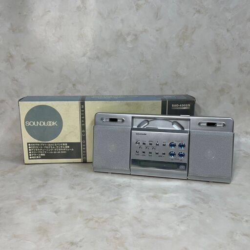 A4151　SOUNDLOOK　ステレオCDシステム　SAD-4302