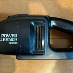 パワークリーナー 充電器 バッテリーの画像