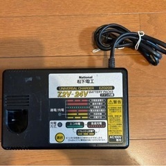 パワークリーナー 充電器 バッテリーの画像