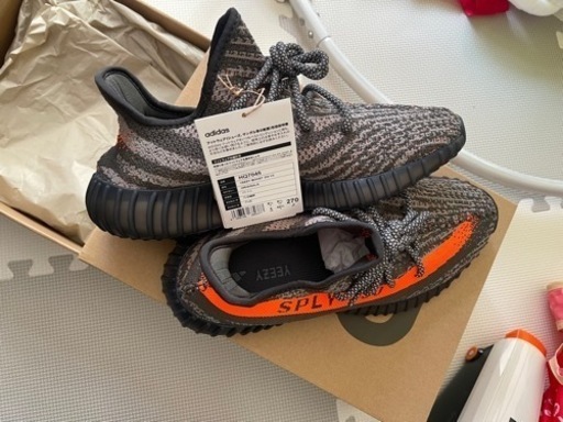 人気のAdidas Yezzy 350v2