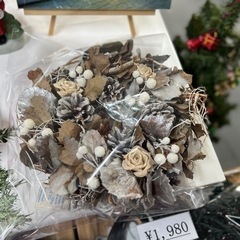 自然素材のクリスマスリースの画像