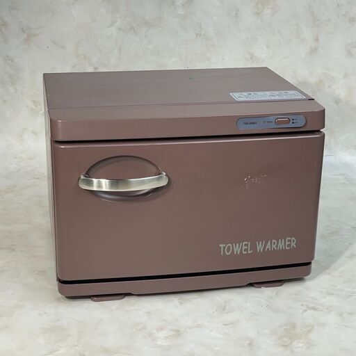 A4152　タオルウォーマー　TW-7S/F