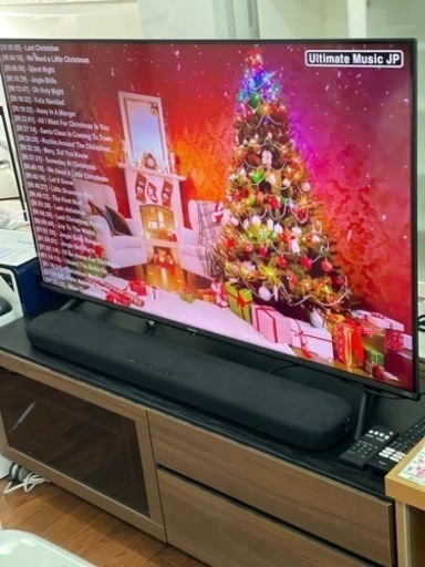 送料・設置込み　液晶テレビ　50型　Hisense 2020年