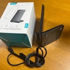 スマホ充電器　ワイヤレスの画像