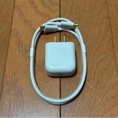 IQOS ILUMA 充電器 ② 