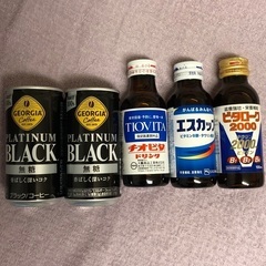 飲料5点