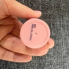 kahi スティックバーム の画像