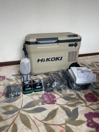 ハイコーキ　H iKOK I  コードレス冷温庫　25L UL18DBA サンドベージュ　バッテリー1個　オプション付き　新品 クーラーボックス