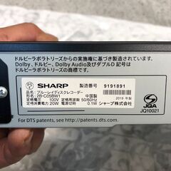 ☆中古￥21,800！SHARP ブルーレイレコーダー 家電 2019年製 2B-C05BW1