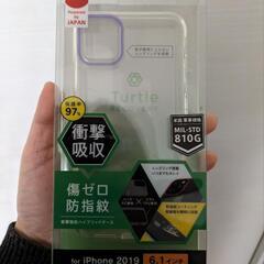 iphoneスマホケース