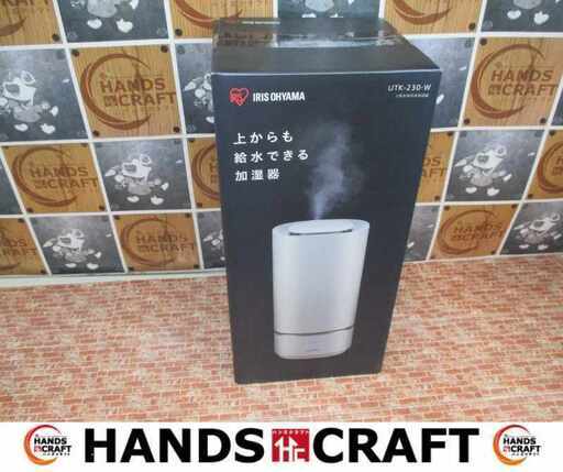 アイリス UTK-230 加湿器 未使用 【ハンズクラフト宜野湾店】