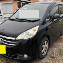 ホンダStepWGN 2008 走行距離　170000km 車検...