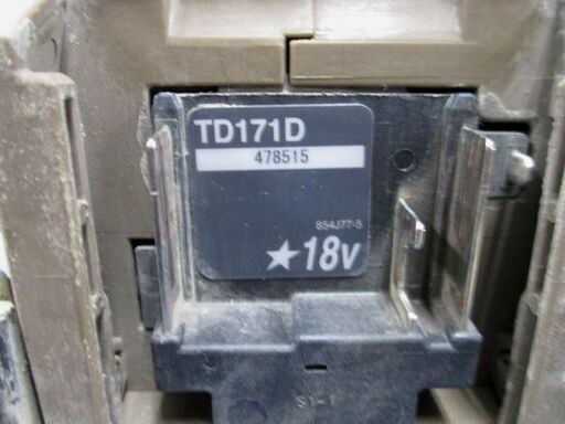makita 充電式 18V インパクトドライバー TD171D バッテリー2個付き マキタ インパクト ケース付き 電動工具 DIY