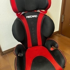 大人気   RECARO  ジュニアシート アールスリー
