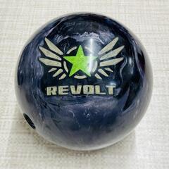 【田川市】🔥【ボウリング】REVOLT🔥　712【福岡県　筑豊　...