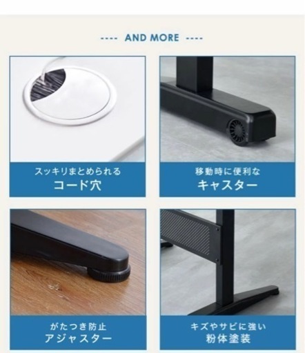 昇降式デスク美品　ブラック×ブラウン