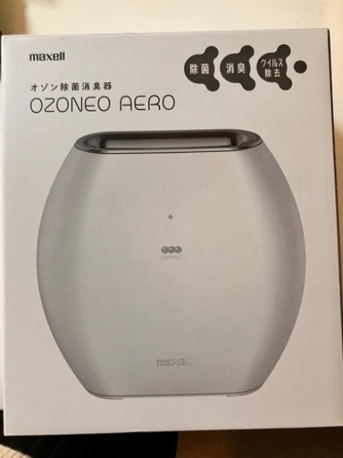 maxell  オゾン除菌消臭器　1,000円