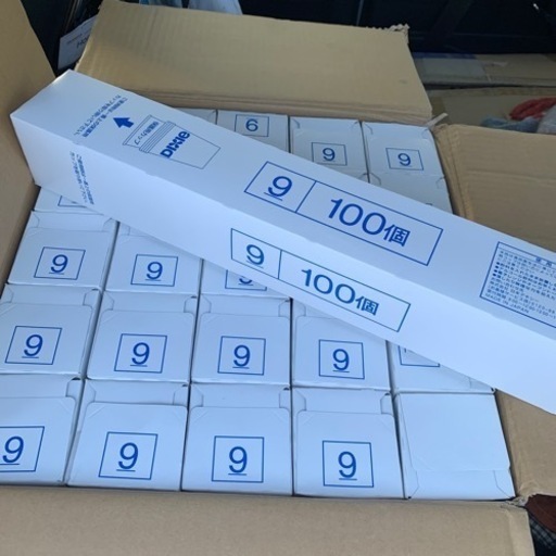 定価2万以上　紙コップ2500個　新品　★箱潰れアウトレット限定１★ 紙コップ 定価2万円超 大量 まとめ売り 合計2500個 100入り25ケース 日本デキシー クリスマス 正月 学園祭