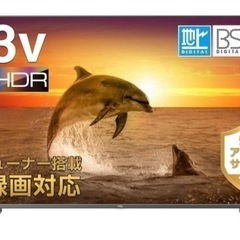 TCL 43V型 4K対応 液晶テレビ