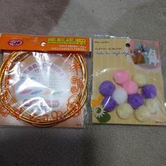 100均で買って余ったもの