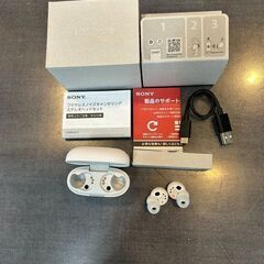 J5019★極美品★LinkBuds S　SONY  ワイヤレスノイズキャンセリングステレオヘッドセット  箱、充電ケーブル付き　動作確認済み　ワイヤレスイヤホンの画像