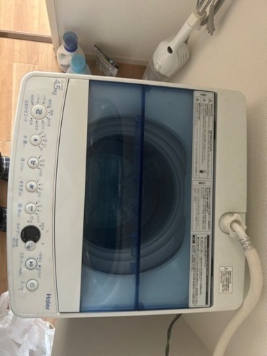 洗濯機