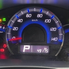 総額表示！極上低走行美車のワゴンR 黒　車検有り　すぐ乗れます！！の画像