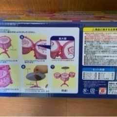 キッズ ドラムセットの画像