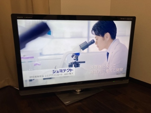 46インチテレビ　SHARP AQUOS クアトロン LX LX3 LC-46LX3