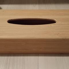 ティッシュボックス