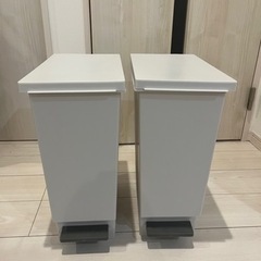 ゴミ箱　スリムペダルペール