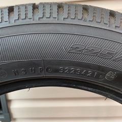 TOYOスタッドレスタイヤ 225 55 r17バリ溝 21年製 4本セット