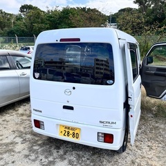マツダスクラムの画像