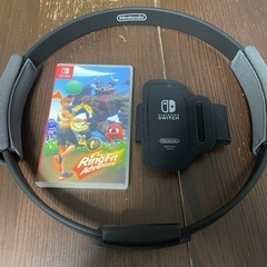 リングフィットアドベンチャーの画像