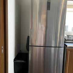 Haier Fridge (270l)