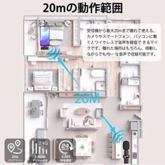 ピンマイク ワイヤレス ラベリアマイク 瞬時接続  iPhoneの画像