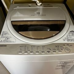 Toshiba Washing Machine