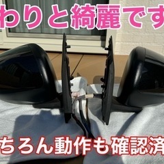 左右セット ミライース ドアミラー LA300S LA310S ...